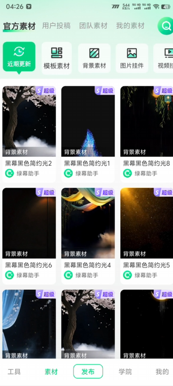 b39a4b269e56468 b39a4b269e56468