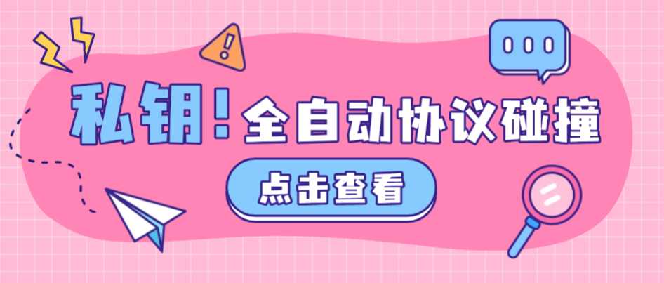 c060009ff164cf0 c060009ff164cf0