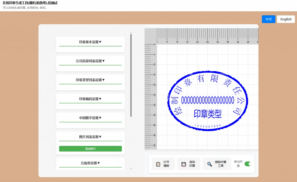 dd554a4723035cd dd554a4723035cd