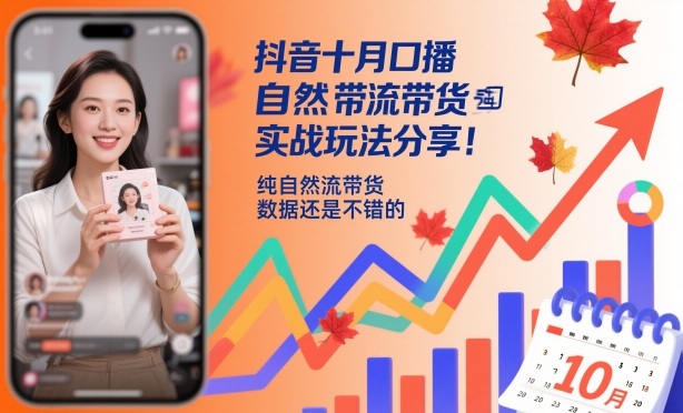 0568adb49b68f16 0568adb49b68f16