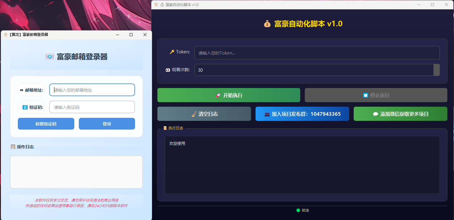 14a702097a60b03 14a702097a60b03