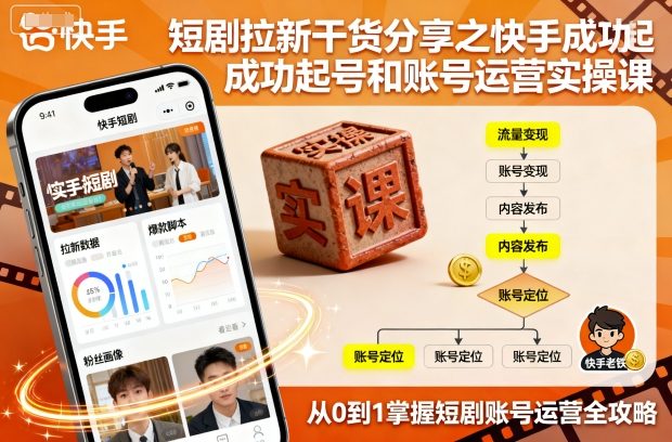 3a170a9fe4f47ef 3a170a9fe4f47ef