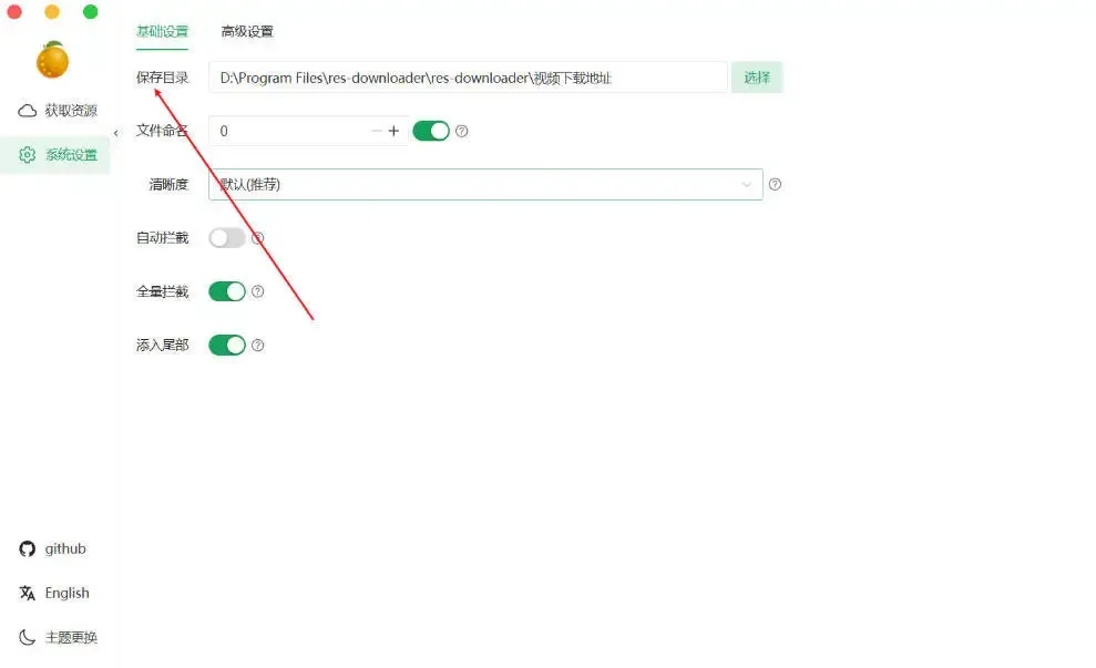 4ffce04d92a4d6c-10 4ffce04d92a4d6c-10