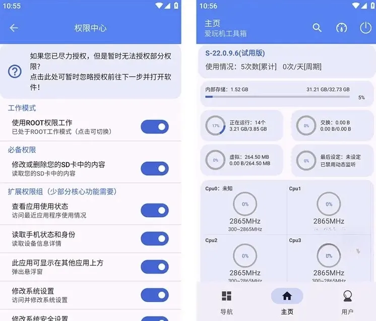 4ffce04d92a4d6c-108 4ffce04d92a4d6c-108