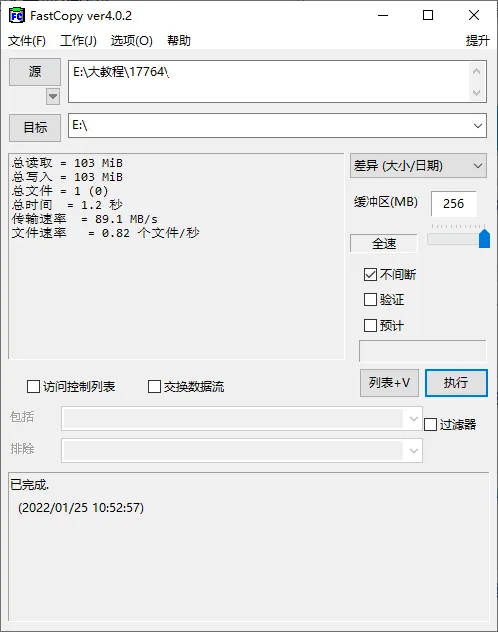 4ffce04d92a4d6c-12 4ffce04d92a4d6c-12