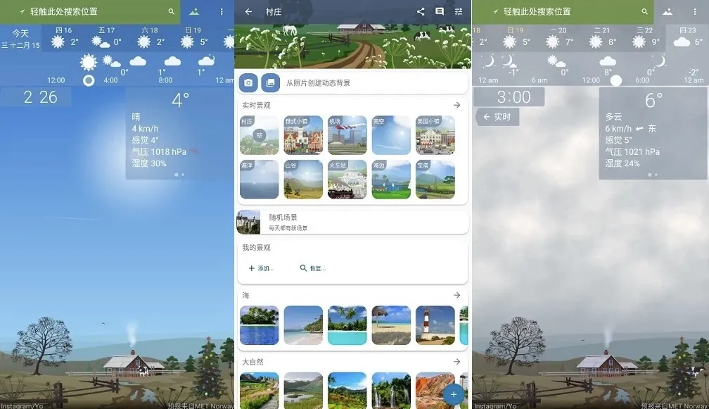 4ffce04d92a4d6c-13 4ffce04d92a4d6c-13