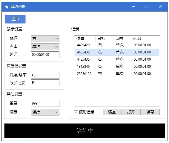 4ffce04d92a4d6c-158 4ffce04d92a4d6c-158