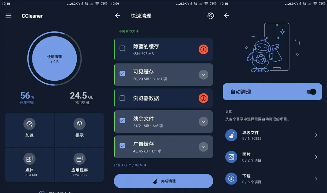 4ffce04d92a4d6c-170 4ffce04d92a4d6c-170