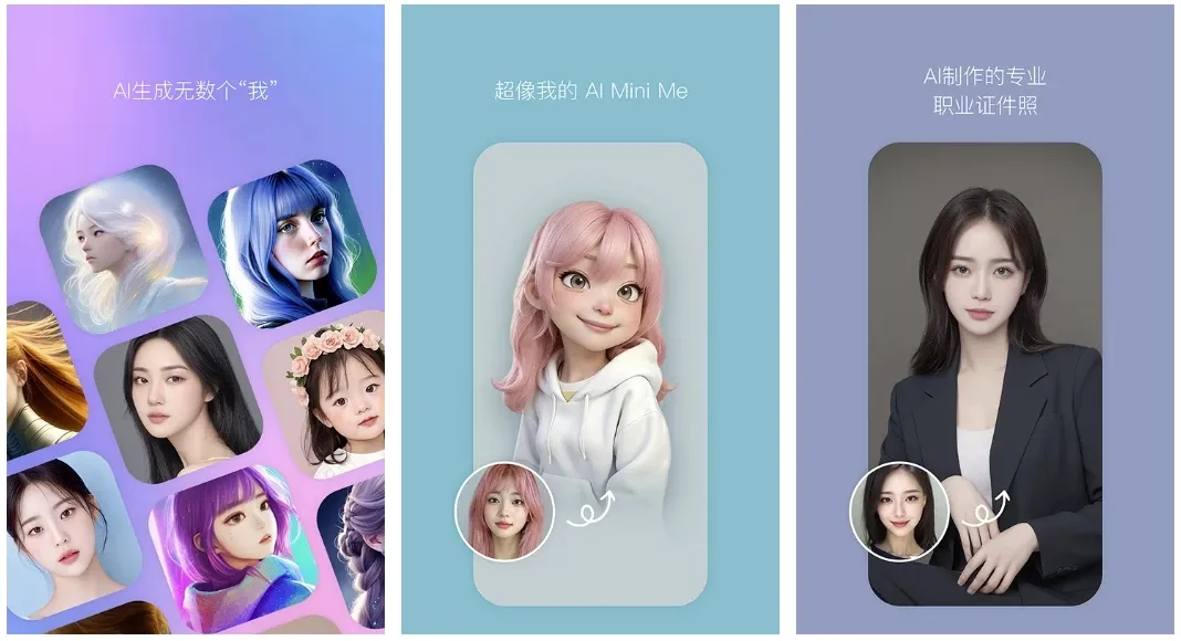 4ffce04d92a4d6c-3 4ffce04d92a4d6c-3