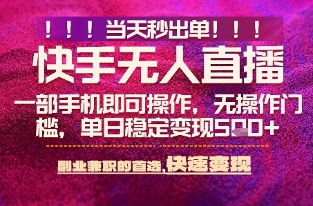 56265677f24d40e 56265677f24d40e