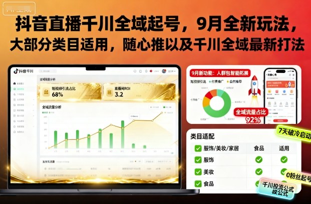 5f2c4dabfb230b8 5f2c4dabfb230b8