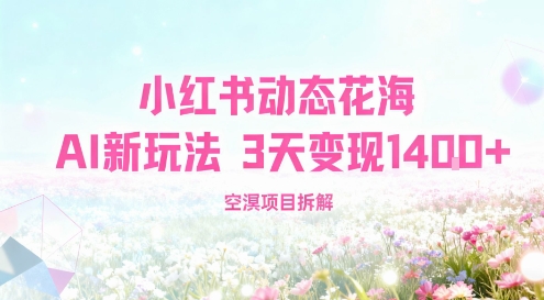 6eb1d1577b8eed9 6eb1d1577b8eed9