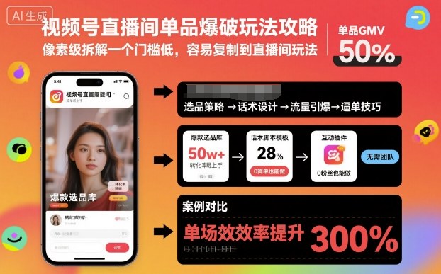 7f7cc024c8d5ed6 7f7cc024c8d5ed6