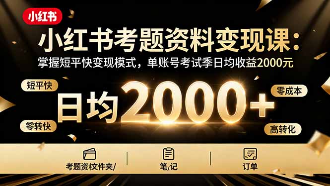 9bb0d108a3af4dc 9bb0d108a3af4dc