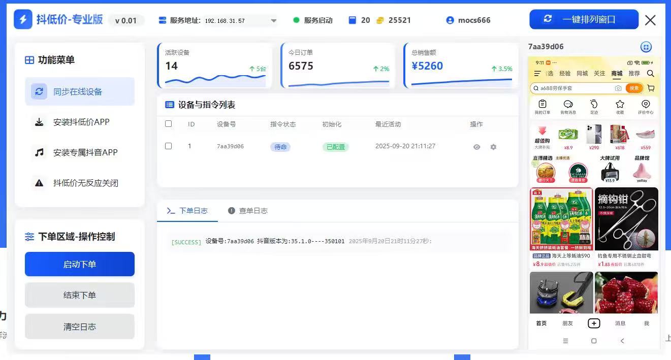 a3d8f72ad529e49 a3d8f72ad529e49