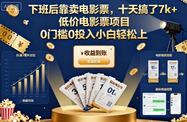 b685135cf602663 b685135cf602663