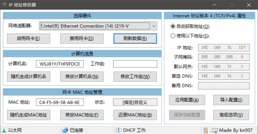 c6b2e0765cb36b8 c6b2e0765cb36b8