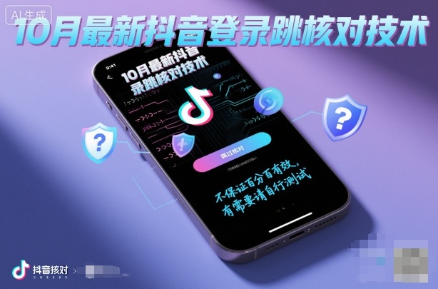 c80eff32d00a566 c80eff32d00a566