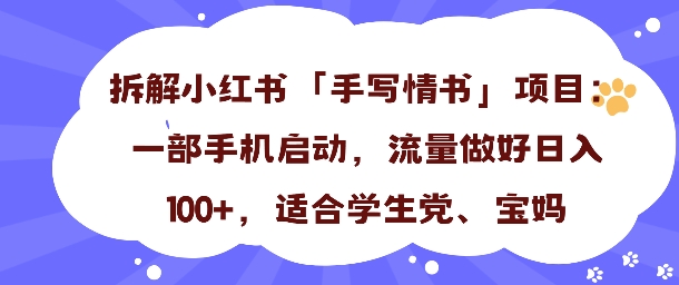 d90ed238a0a2477 d90ed238a0a2477