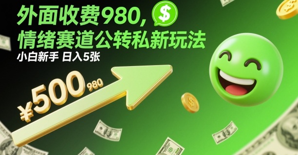 2cd4fa5b9e09451 2cd4fa5b9e09451