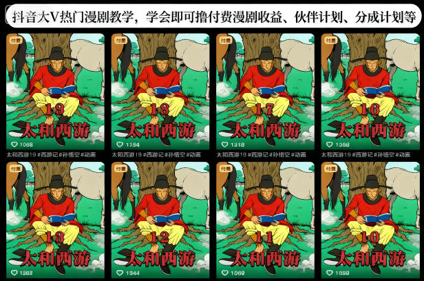 355da41caa4f65d 355da41caa4f65d