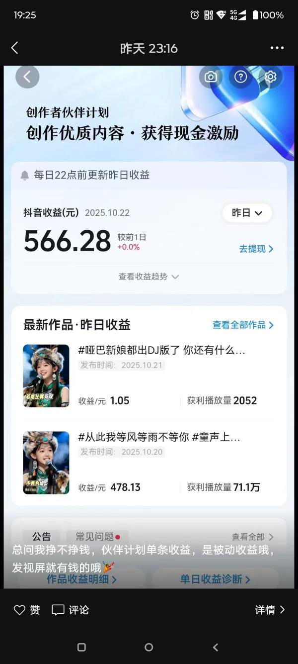 3c46a0407be60a1 3c46a0407be60a1