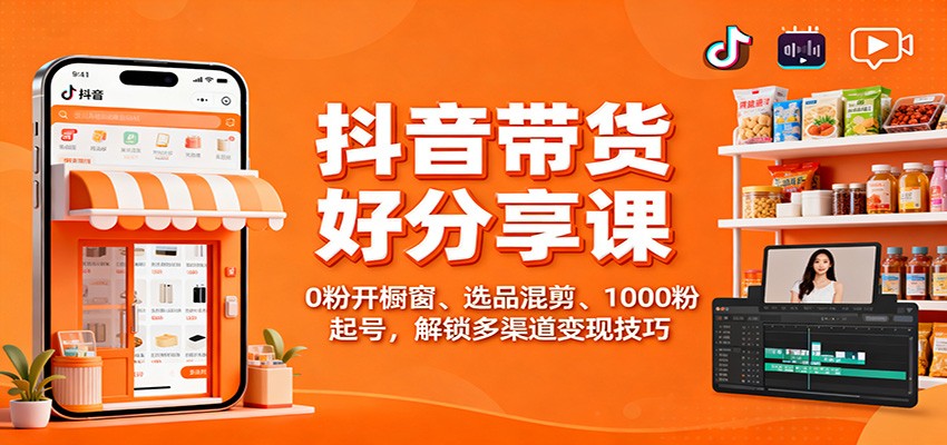 4702320a9f7aa85 4702320a9f7aa85