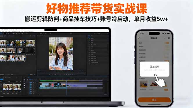 5c858f195582220 5c858f195582220