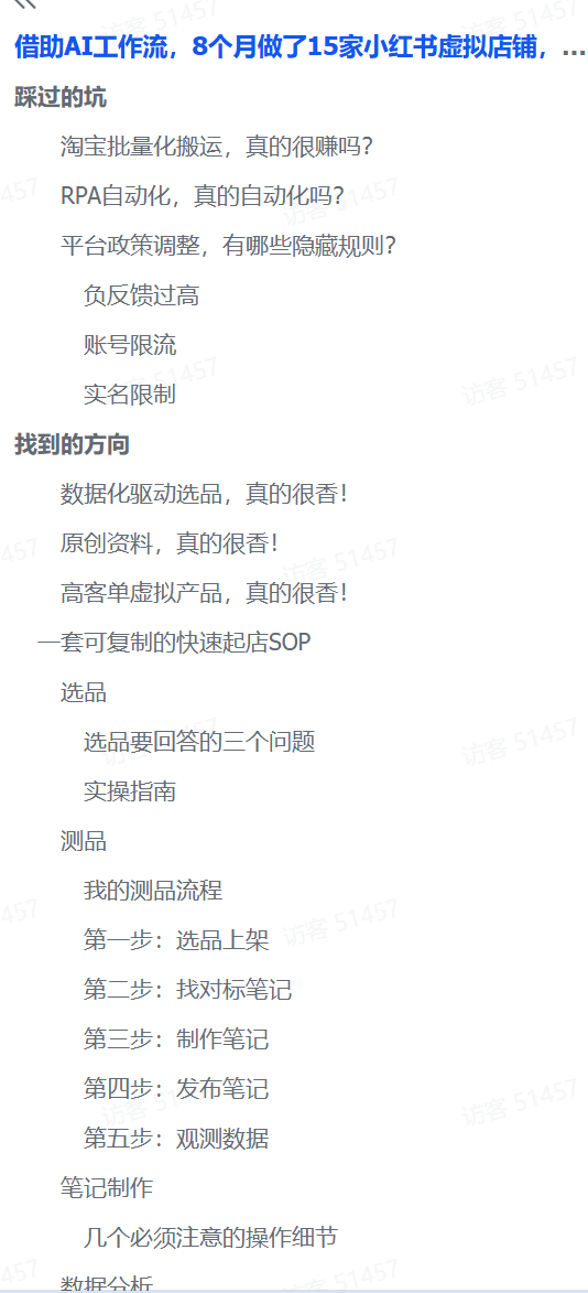 acd141bb2417ded acd141bb2417ded