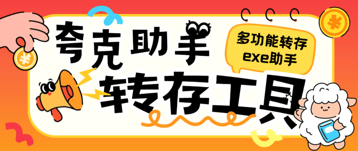 0e38e9d6426328f 0e38e9d6426328f