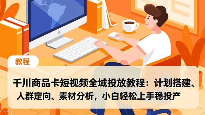 0f3ed7732bb76f2 0f3ed7732bb76f2