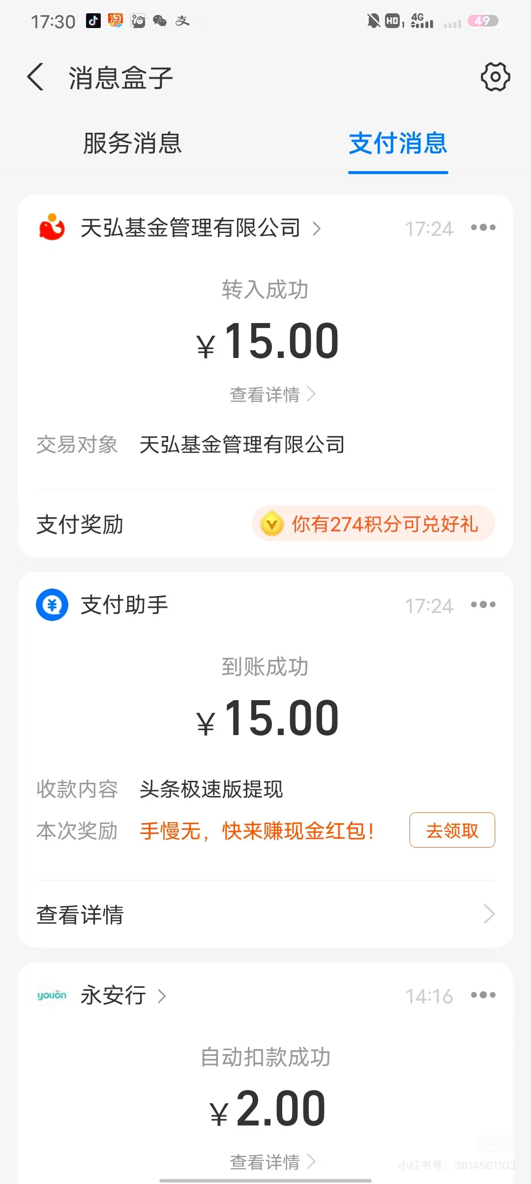 4fa077cf1cef9a5 4fa077cf1cef9a5