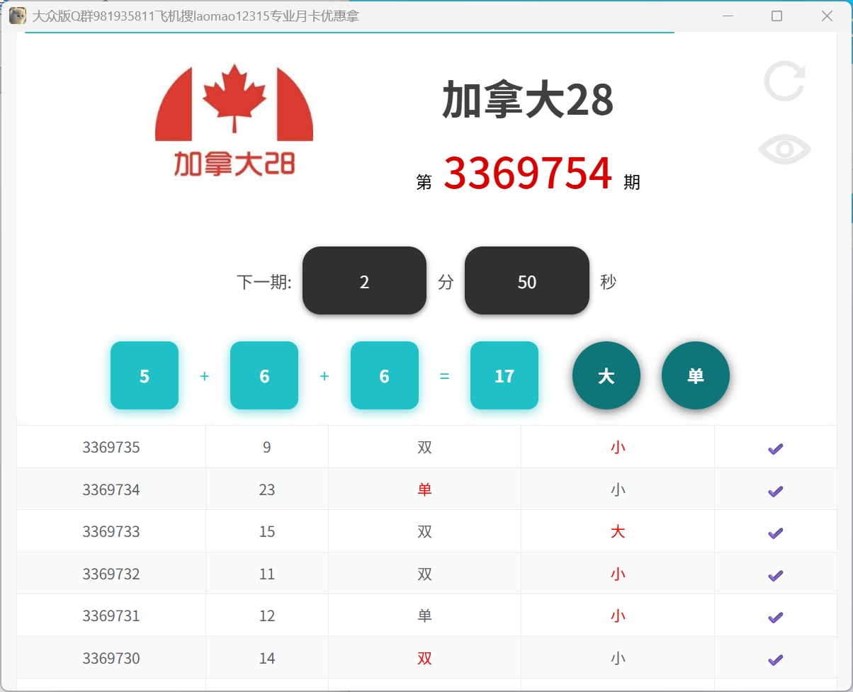 632a434e056e4a3 632a434e056e4a3