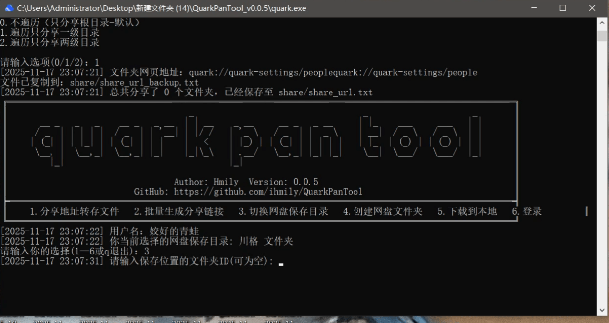 7382ef0c7b9d76d 7382ef0c7b9d76d