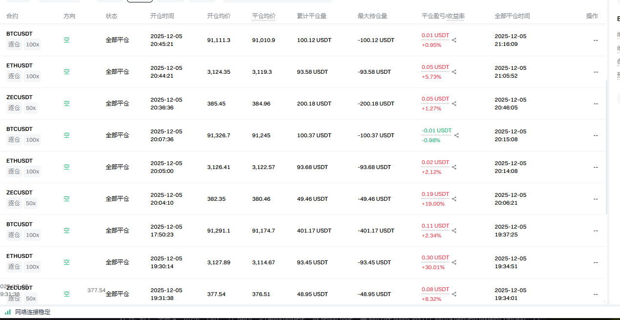 772f758def4b51b 772f758def4b51b