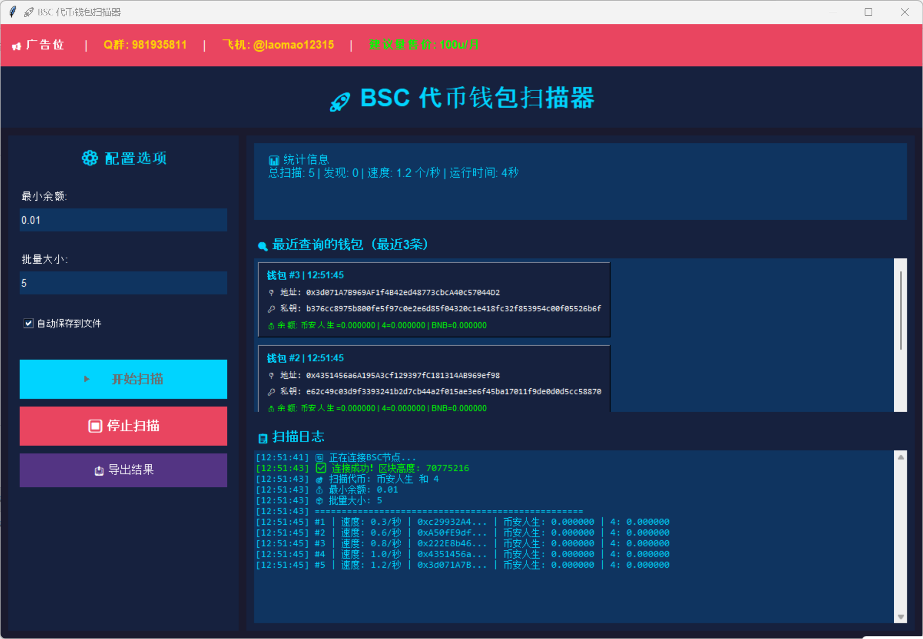 7d1559523c11828 7d1559523c11828