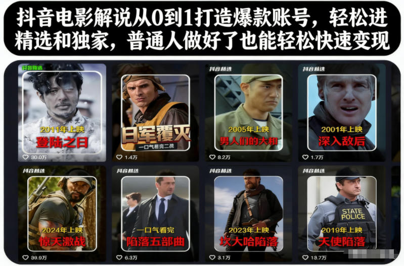 92bc1505a64fa63 92bc1505a64fa63