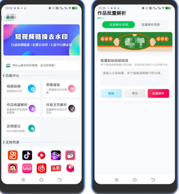 92c0ffac1623887 92c0ffac1623887