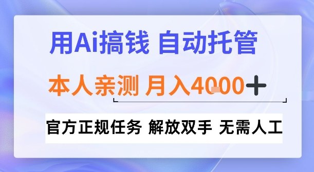 9e7c2ed4451591e 9e7c2ed4451591e