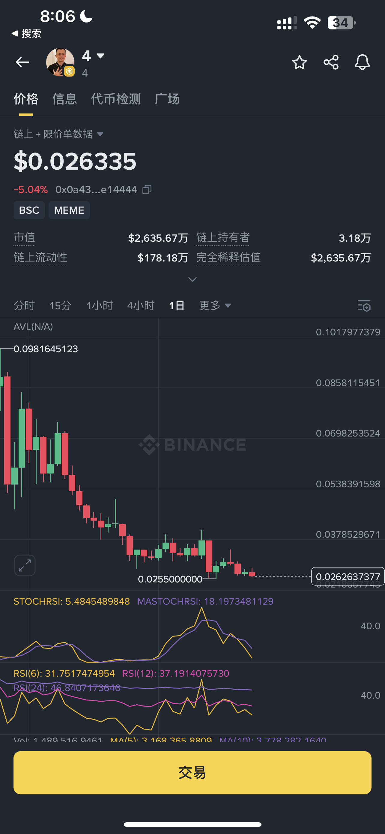 a3069b264576f61 a3069b264576f61