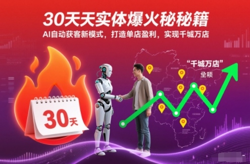 ac8da2979cab8a7 ac8da2979cab8a7