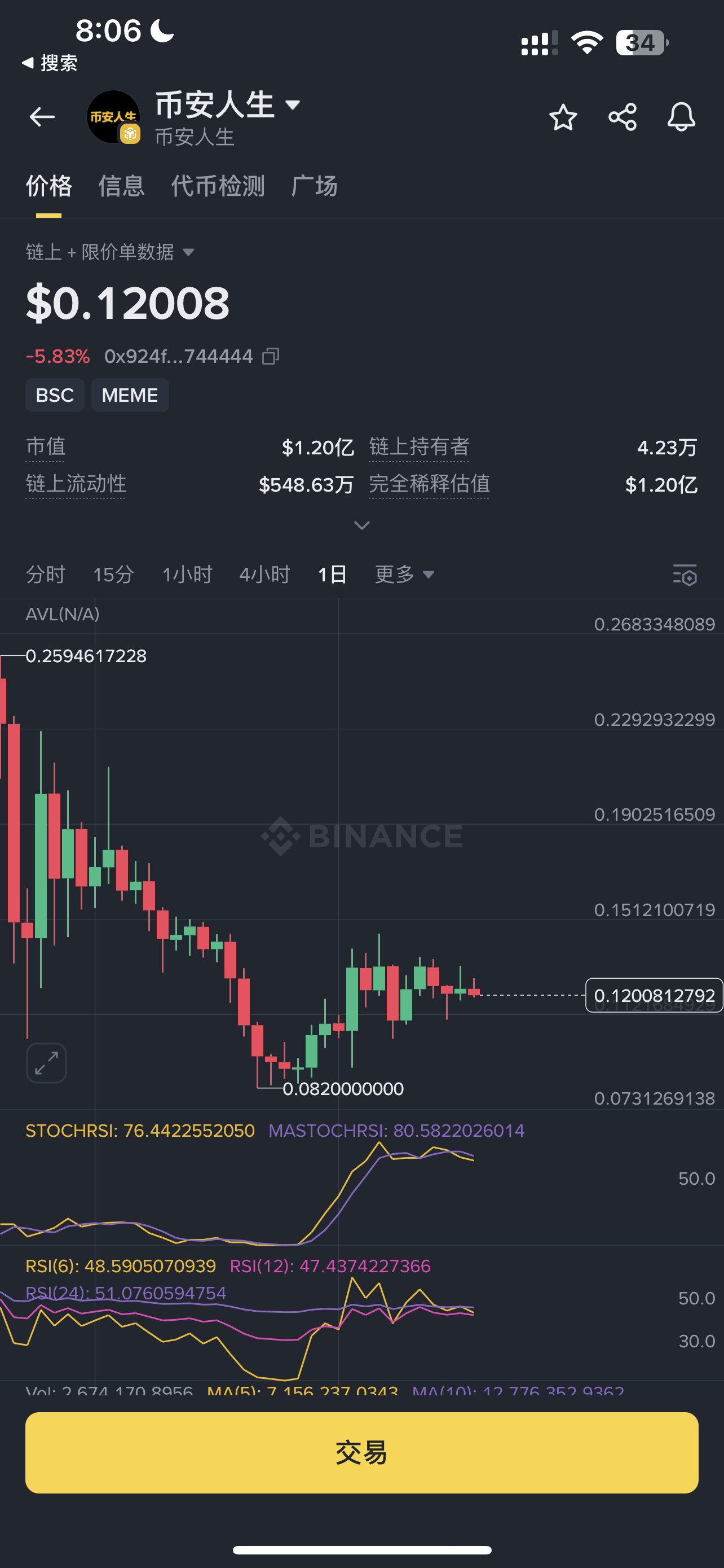 b685633628b3dd9 b685633628b3dd9