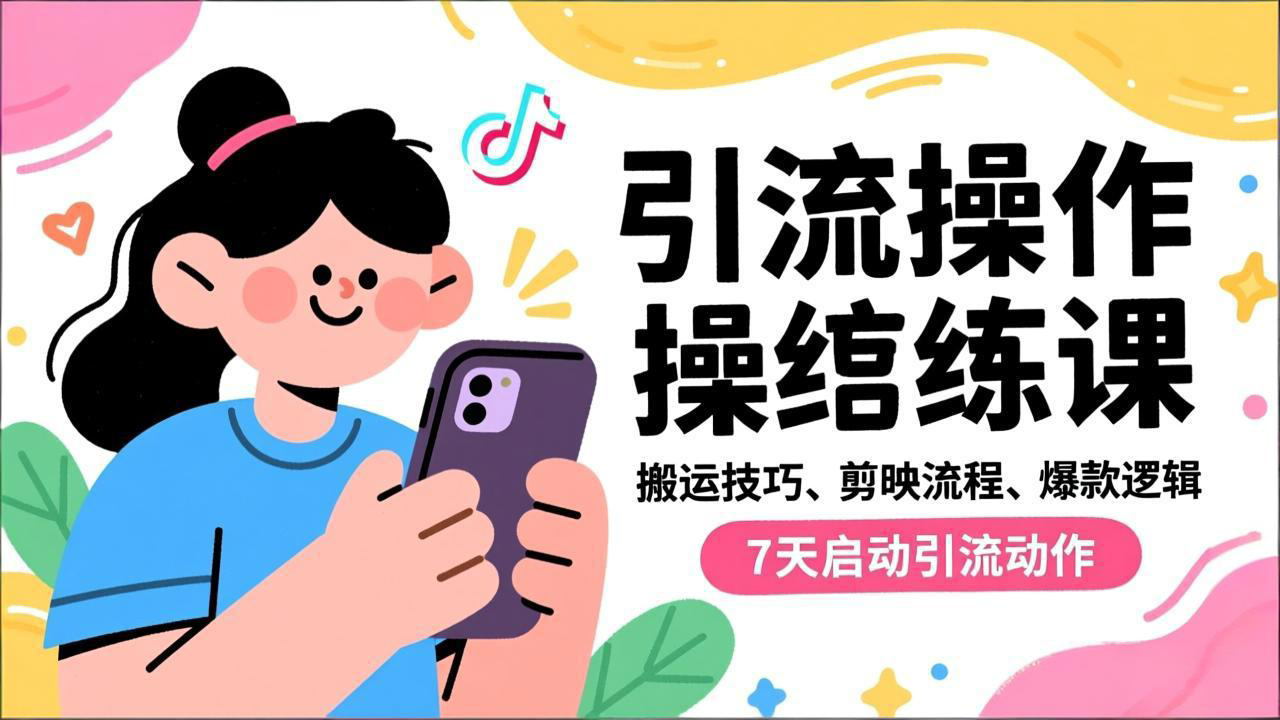 ba7fc092a64b5e2 ba7fc092a64b5e2