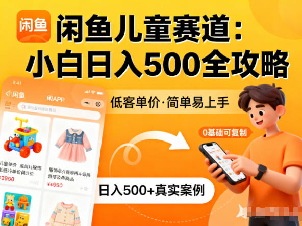 ce5a5eb1cad3500 ce5a5eb1cad3500