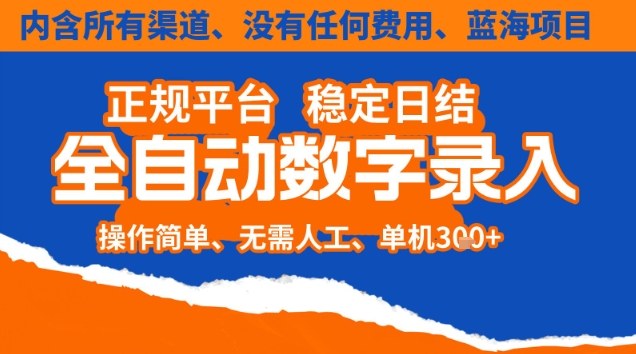 dd6318d3bf2c339 dd6318d3bf2c339