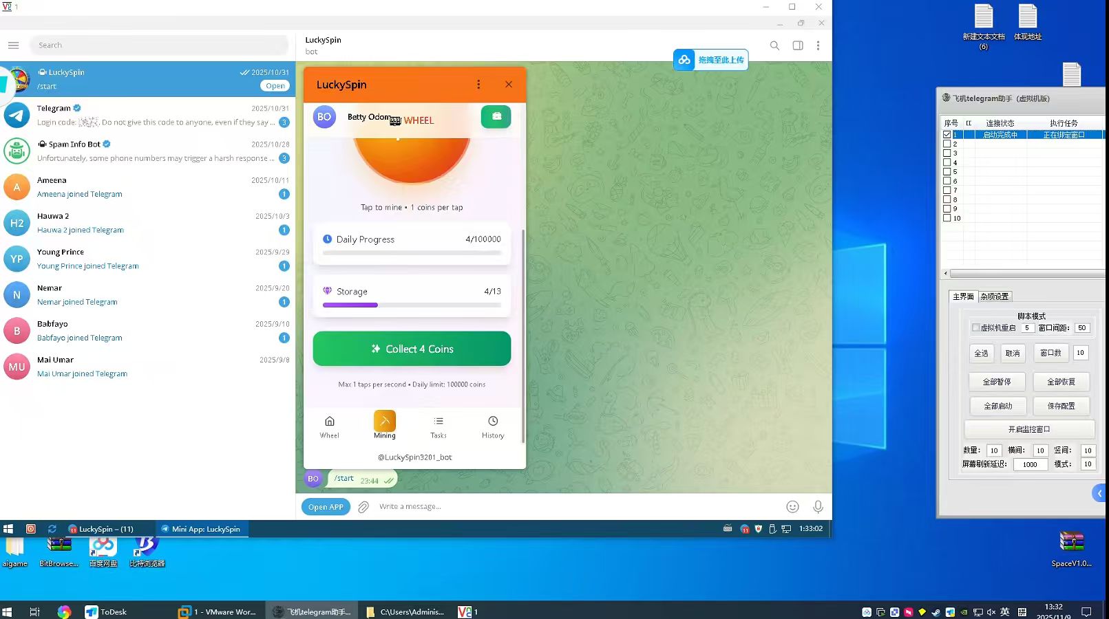 e8967e0ef2be1e2 e8967e0ef2be1e2