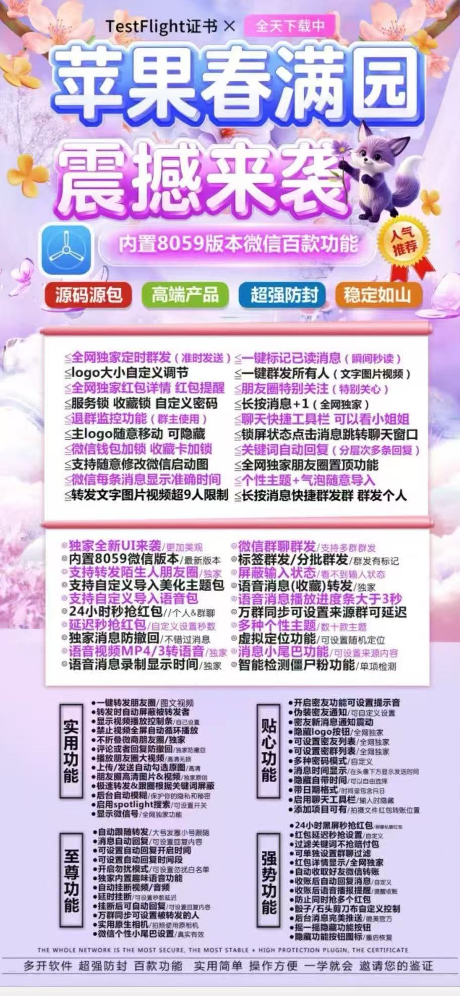 f2c9807ce08076f f2c9807ce08076f