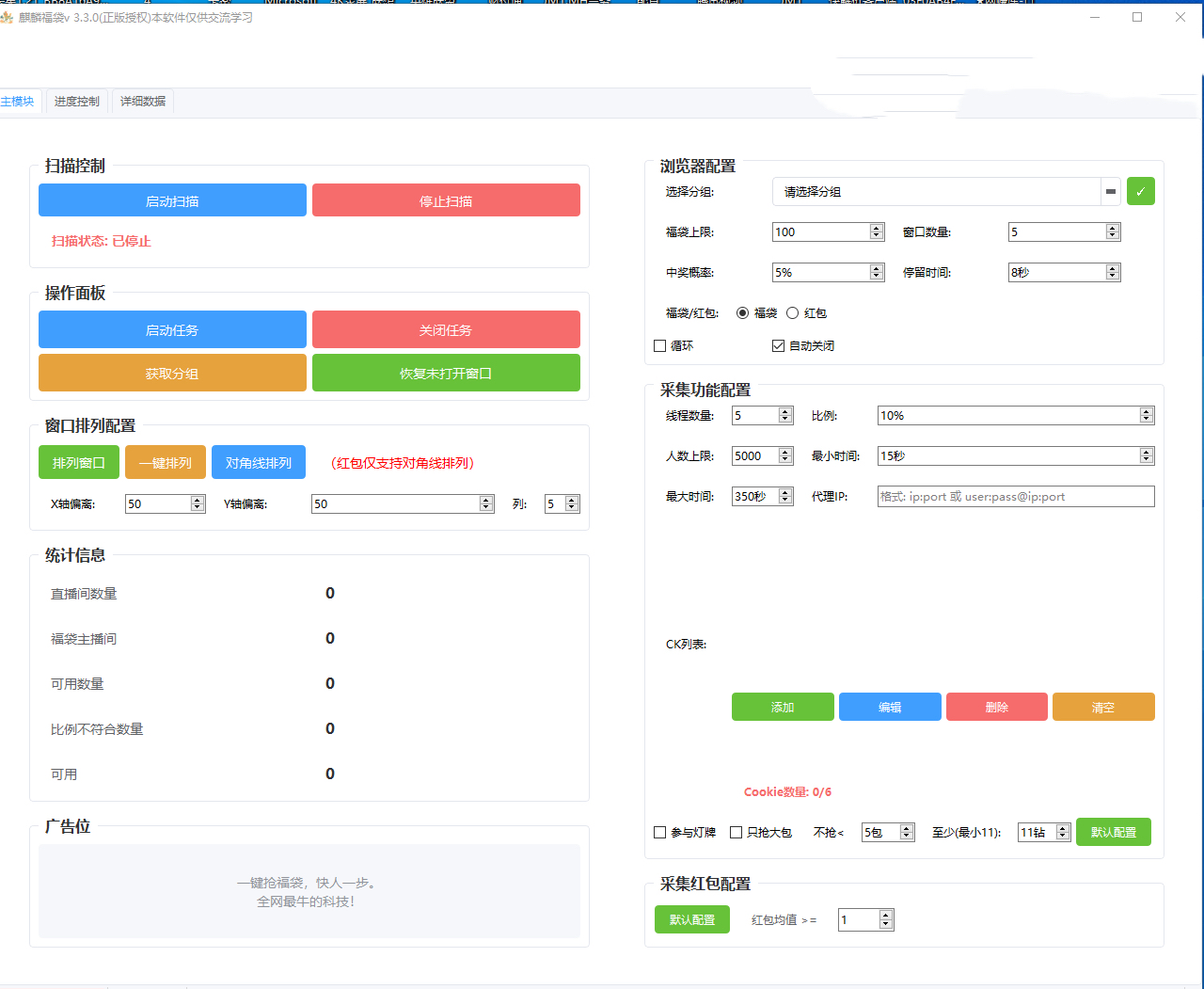 09157dae5669e87 09157dae5669e87