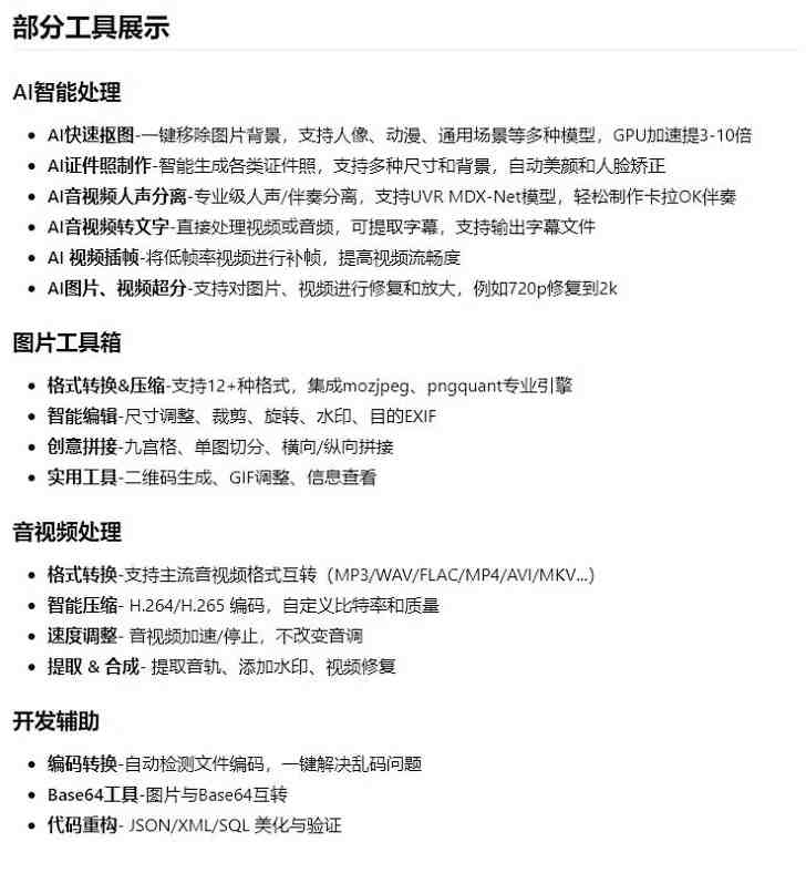 3c59dc048e88502 3c59dc048e88502