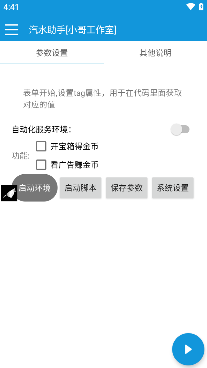 43eeb7814ca421a 43eeb7814ca421a